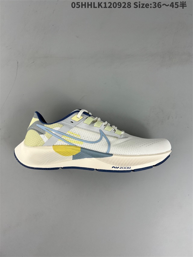 men air zoom max shoes 2022-11-27-055